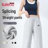 Baleno Women's Spliced Straight-Leg Casual Pants