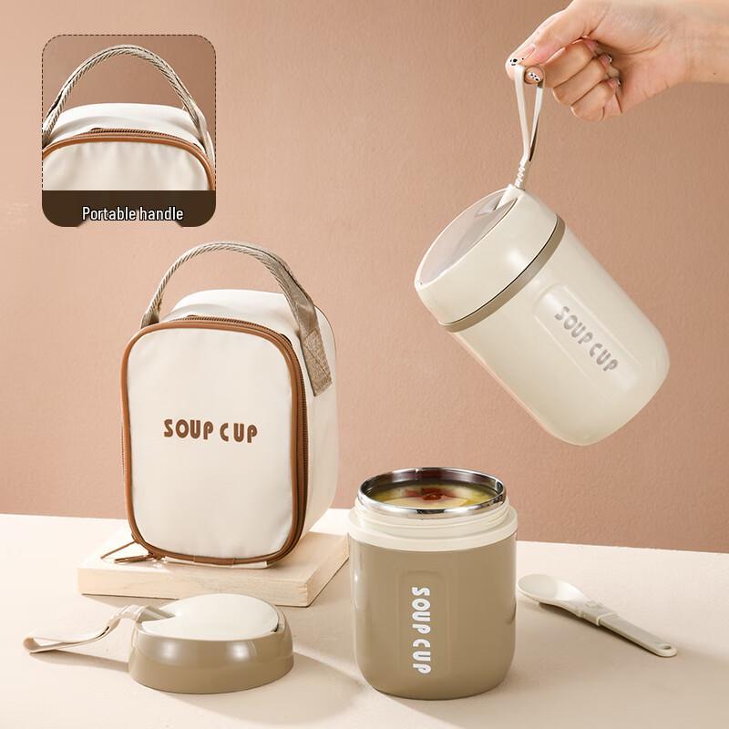 Portable Stainless Steel Insulated Breakfast Mug