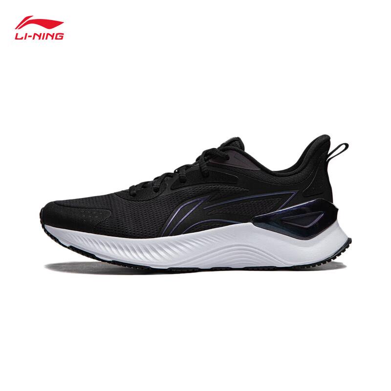 Мужские беговые кроссовки Li-Ning YUEYING Element 44
