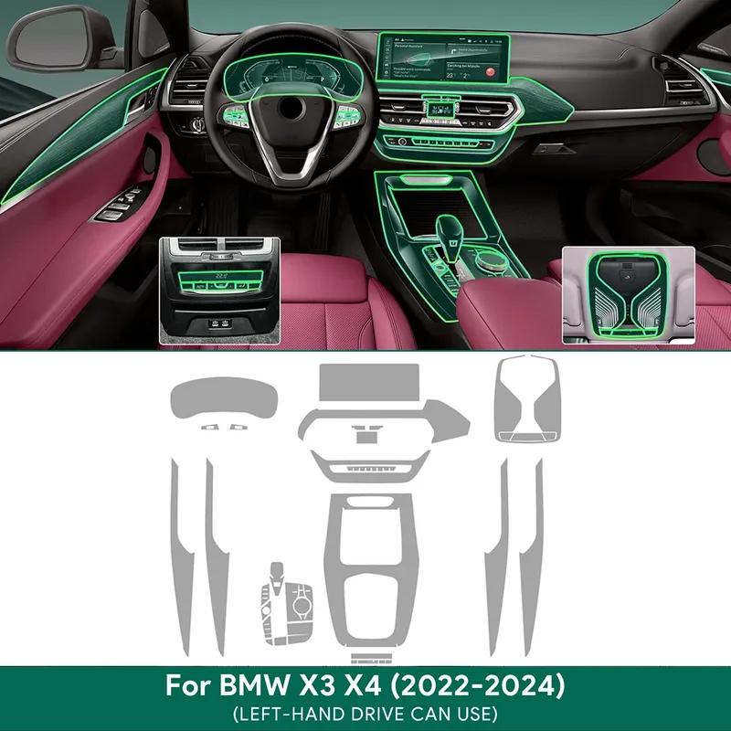 TPU Film For BMW X3 X4 G01 G02   2024 Car Navigation Screen Gearbox Protective Sticker Anti-scratch Interior Accessories