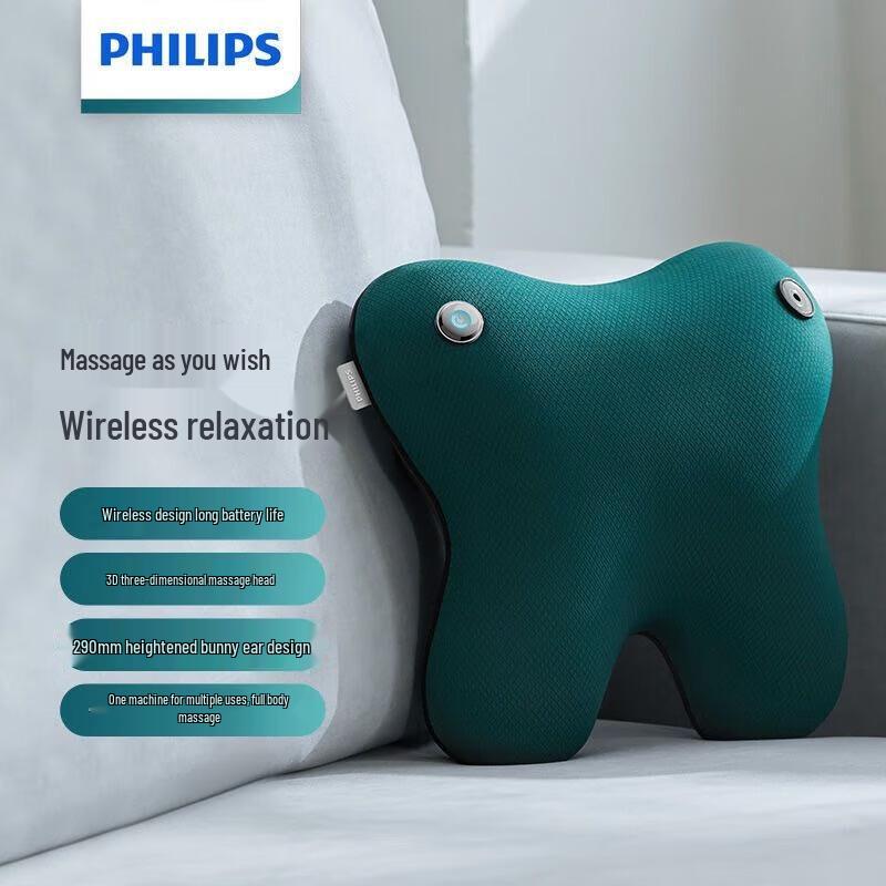 

Philips Wireless Neck and Back Massage Pillow
