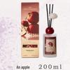 Qingzhi Muxiang Apple-Scented Flameless Aroma Diffuser - Long-lasting Home & Bathroom Fragrance.