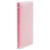 Maruman 2026 Note Starts April 2026 Planner, Diary, Monthly, 20-Hole, A5, Pink, FD424-26-08,