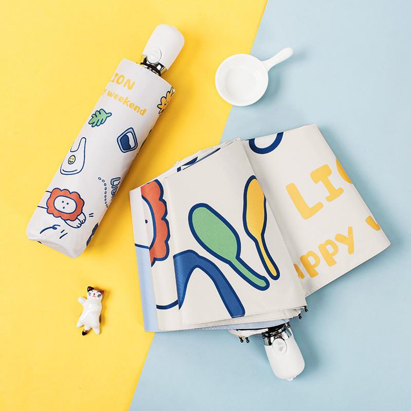 Stylish Umbrella Sun For Women With Auto Open And Close And High Protection Uv