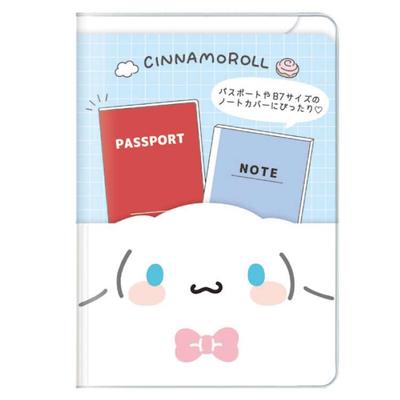 Kamio Japan Cinnamoroll B7 Stationery Passport Case with Pocket 059251 Multi-Case