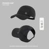 Baseball Cap Children's Empty Top Versatile Outdoor Sports Cycling Visor, Small Face Anti-ultraviolet Quick-drying Sun Protection Cap