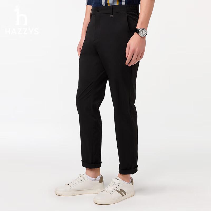 HAZZYS Men's Solid Commuter Casual Pants