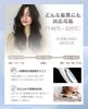BAYATA 38mm Curling Korean Silk Pro Curling 5 Temperature Suitable for All Hair Fast Compatible with International No Instant Negative Suitable for
