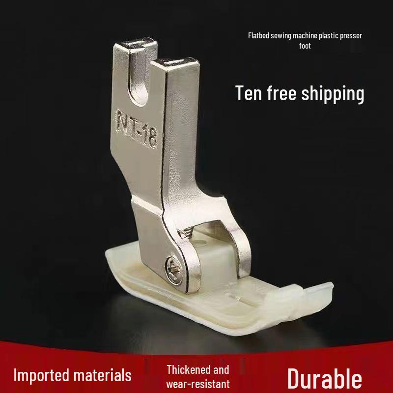 NT-18 Industrial Wear-Resistant Plastic Presser Foot for Leather & Fabrics