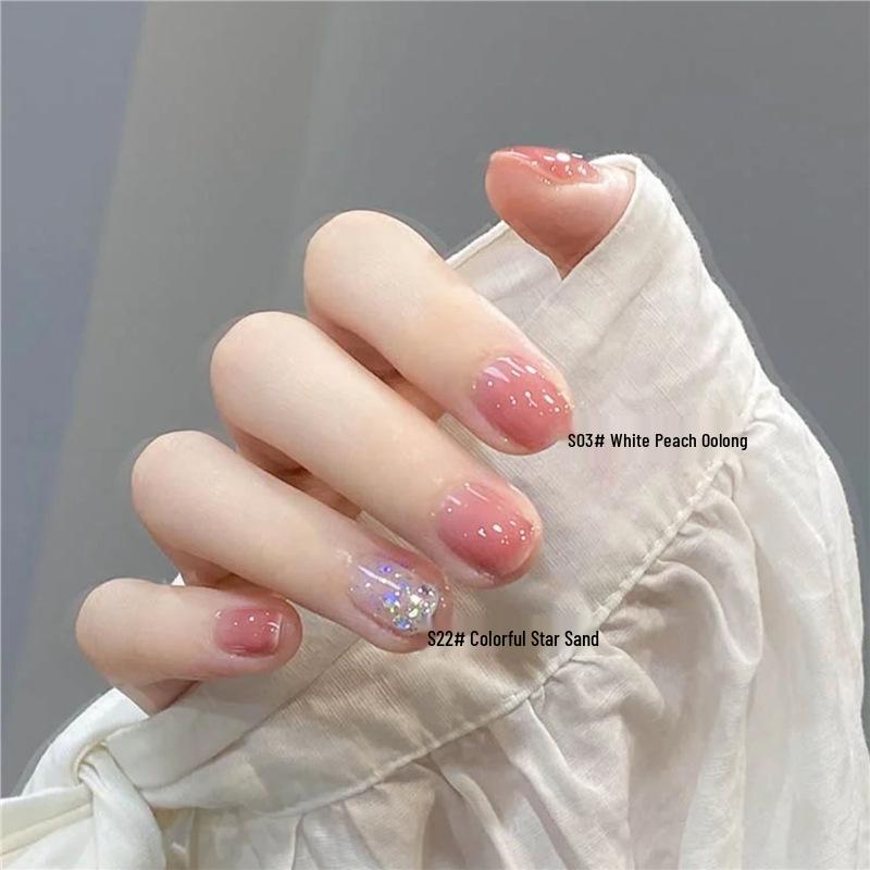 Aurora Mermaid Peelable Nail Polish - Odorless, Quick-Dry, Whitening, Fine Glitter Nude Bestseller