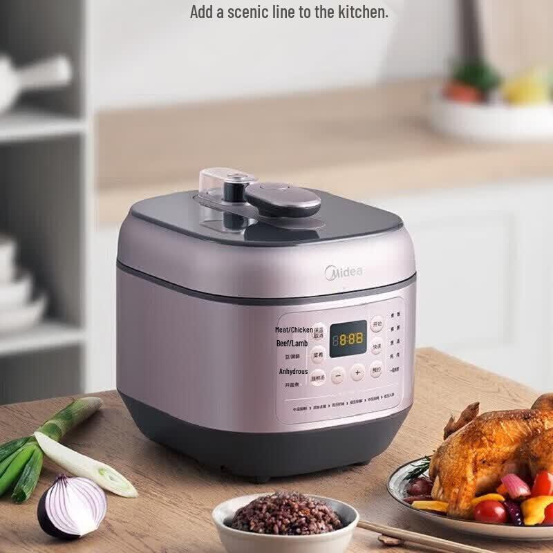 Электрическая скороварка Midea MY-EYL6041 Вилка CN (адаптер в комплекте)