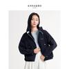 JUZI Annakao Women's Casual Drawstring Hooded Colorblock Short Jacket