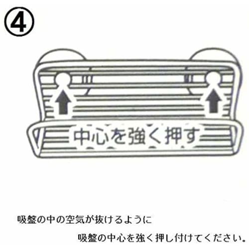 Asvel Stainless Steel Detergent and Sponge Holder "N Pose" 2600