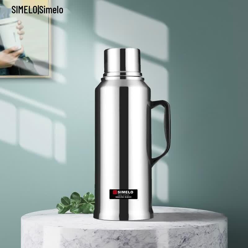 Shimeile 2L Stainless Steel Thermos with Temperature Control