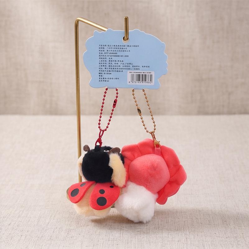 Kawaii Waldtier Plüschtier Niedliche Puppe Anhänger Sammlung Mit Biene Kaninchen Und Schmetterling Für Teenager Zubehör