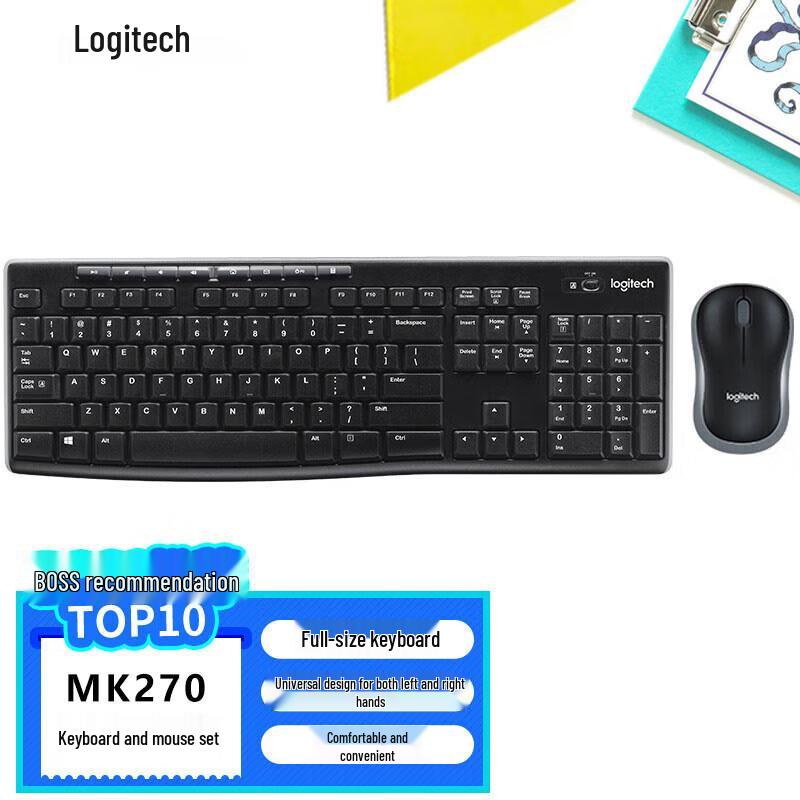 

Logitech MK270 Wireless Keyboard and Mouse Combo