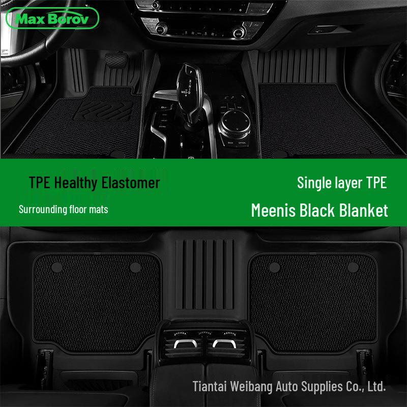 TPE Floor Mats for Kia K3/K3S/K5/K4/KX5/KX3/Sportage/Seltos