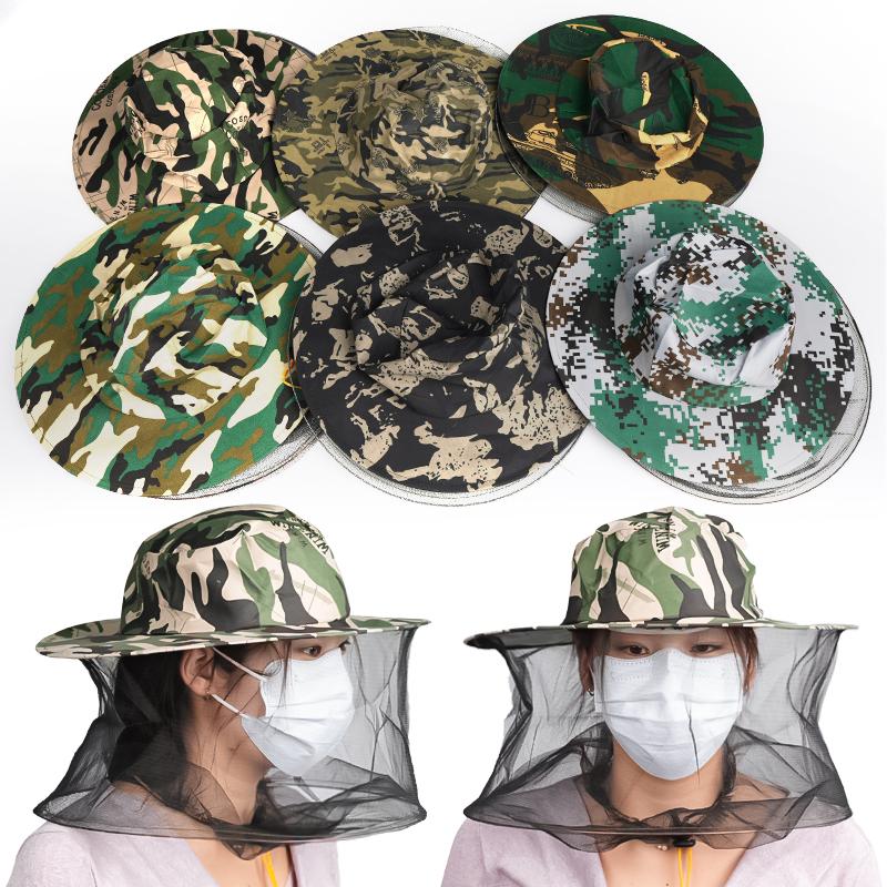1pcs Bee Keeper Hat With Mosquito Net Prevent Beekeeping Protective Bee Insect Net Veil Hat Outdoor Sunshade Beekeeper Supplies