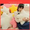Ins Style Star Pillow Soft And Cute Plush Toy For Sleeping And Decor