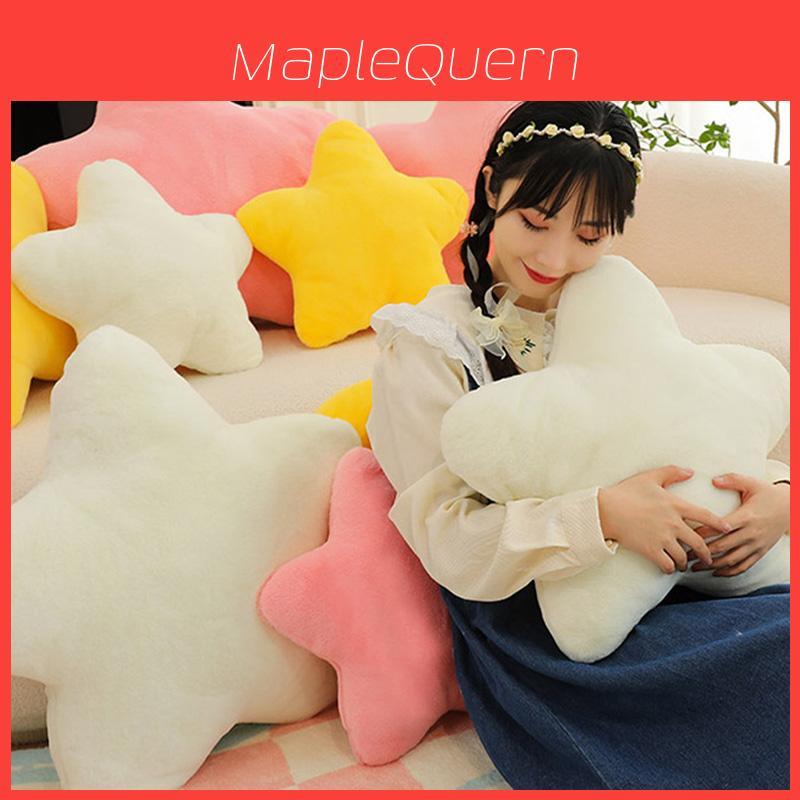 Ins Style Star Pillow Soft And Cute Plush Toy For Sleeping And Decor