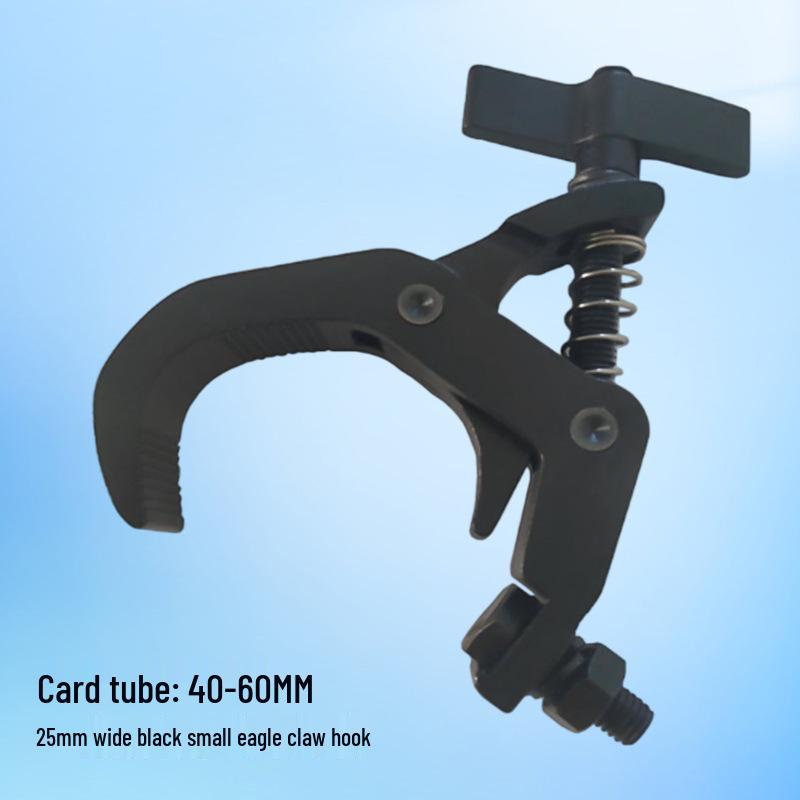 Single & Double Hook for Stage, Par, and Moving Head Lights - Cast Aluminum