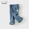 DaveBella Girls' Denim Flared Jeans