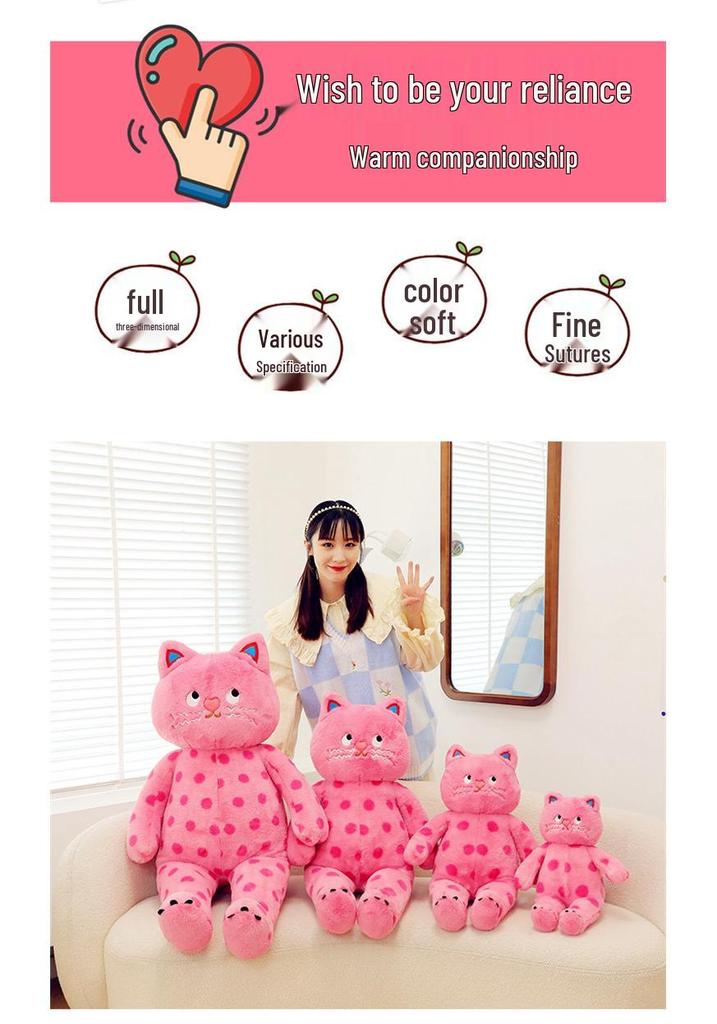 Polka Dot Cat Plush Pillow - Cute Sleep/Hug Cushion & Birthday Gift