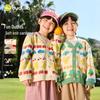 Dududu Home Kids' Knit Cardigan: Spring Thin Style for Boys and Girls