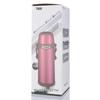 Tiger Portable Vacuum Insulated Water Bottle