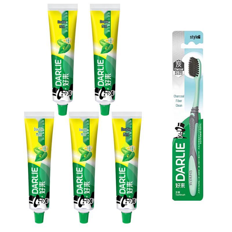 Darlie Double Mint Toothpaste 5-Pack with Charcoal Toothbrush