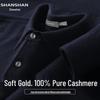 SHANSHAN 100% Cashmere Men's Collared Sweater