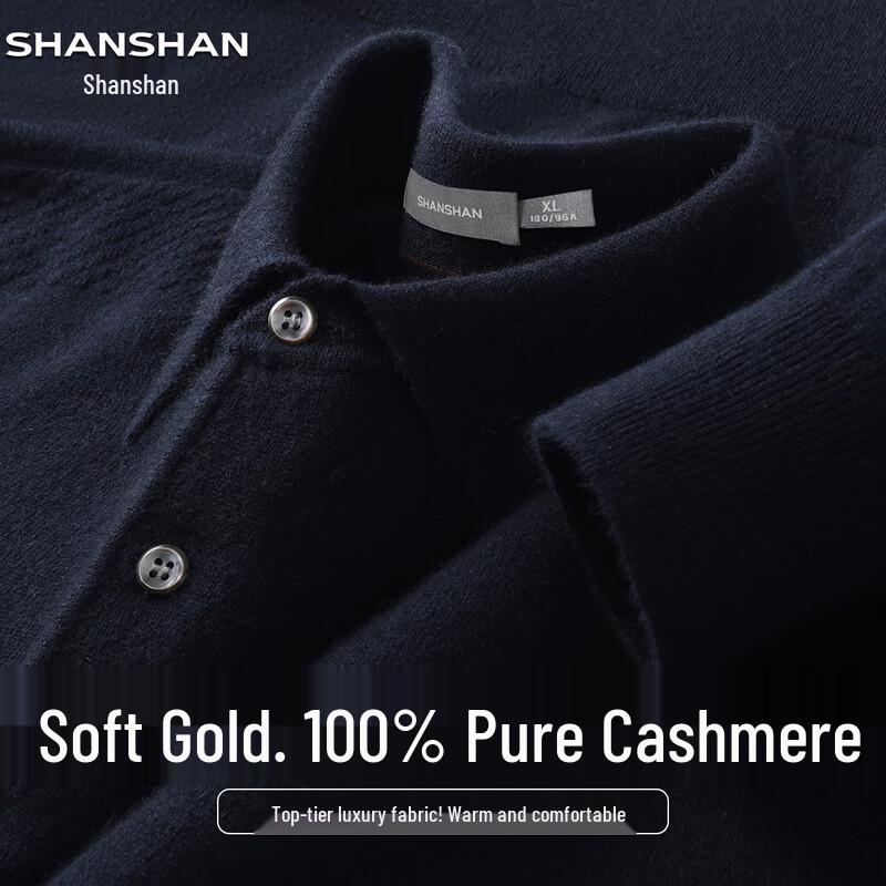 SHANSHAN 100% Cashmere Men's Collared Sweater