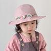 Summer Girls Children's Quick Drying Badge Hat Badge UV Sun Hat Fisherman Hat Baby Sun Protection Thin Style
