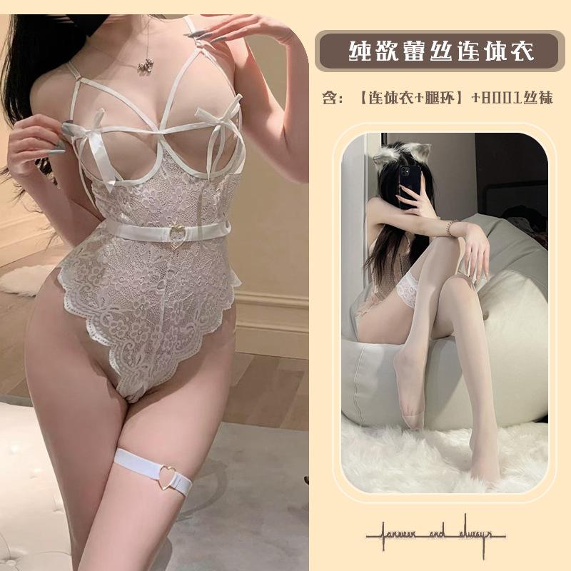 Sexy perspective no-take-off onesie bow suspender lace empty lingerie scheming woman