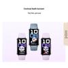 Huawei Band 10 Smart Fitness Tracker (CN-Version)