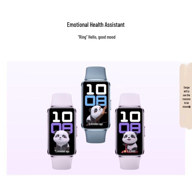 Huawei Band 10 Smart Fitness Tracker (CN-Version)