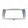 Proton Persona/Gen 2 Car Audio & Video 2Din Modification Panel Frame
