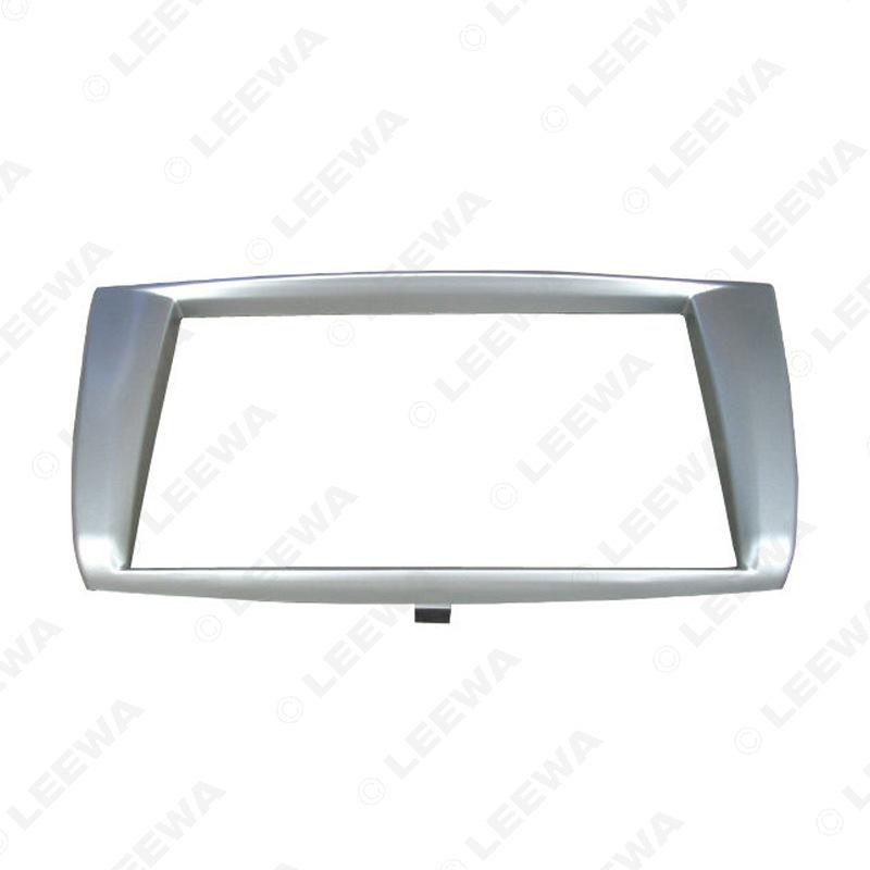 Proton Persona/Gen 2 Car Audio & Video 2Din Modification Panel Frame