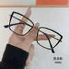 Oversized Eyeglasses New Women Fashionable Metal Frame Anti Blue Light Glasses Flat Lenses For Business Reading Eyewear