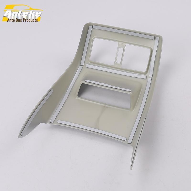 2019 Teana Rear Air Outlet Trim & Anti-Kick Panel Decor Sticker