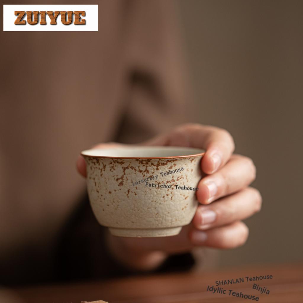 80ml Coarse Pottery Teacup Vintage Tea Bowl Beautiful Tea Cup Tea-tasting Personal Cup Chazhan Master Cups Cafes Decoration