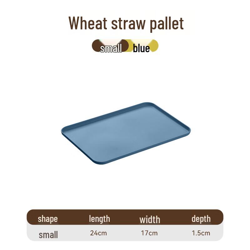 RuHan Nordic Rectangular Plastic Serving Tray