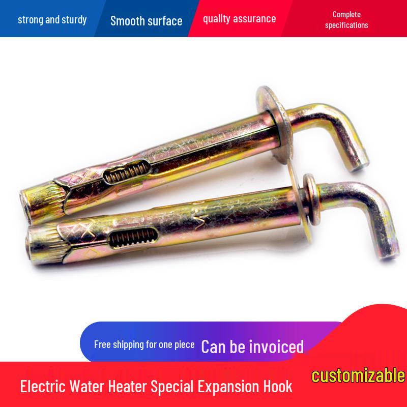 Сверхпрочный электрический водонагреватель расширительный болт крюк M8*90【5 pieces】