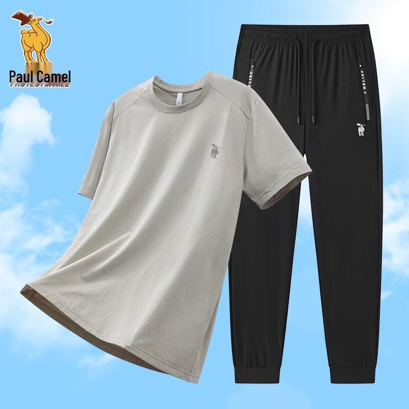 Paul Camel Men s Ice Silk Short Sleeve T-Shirt & Jogger Set M