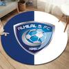 Al Hilal SFC Round Area Rug,Carpet Rug for Living Room Bedroom Sofa Playroom Decor,Non-slip Floor Mat