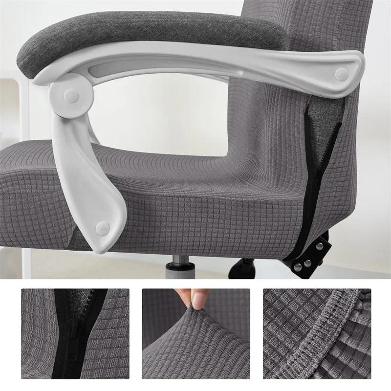 Polar Fleece Office Chair Covers Elastic Water Repellent Computer Chairs Slipcovers Rotating Lift Dustproof Protector Seat Case