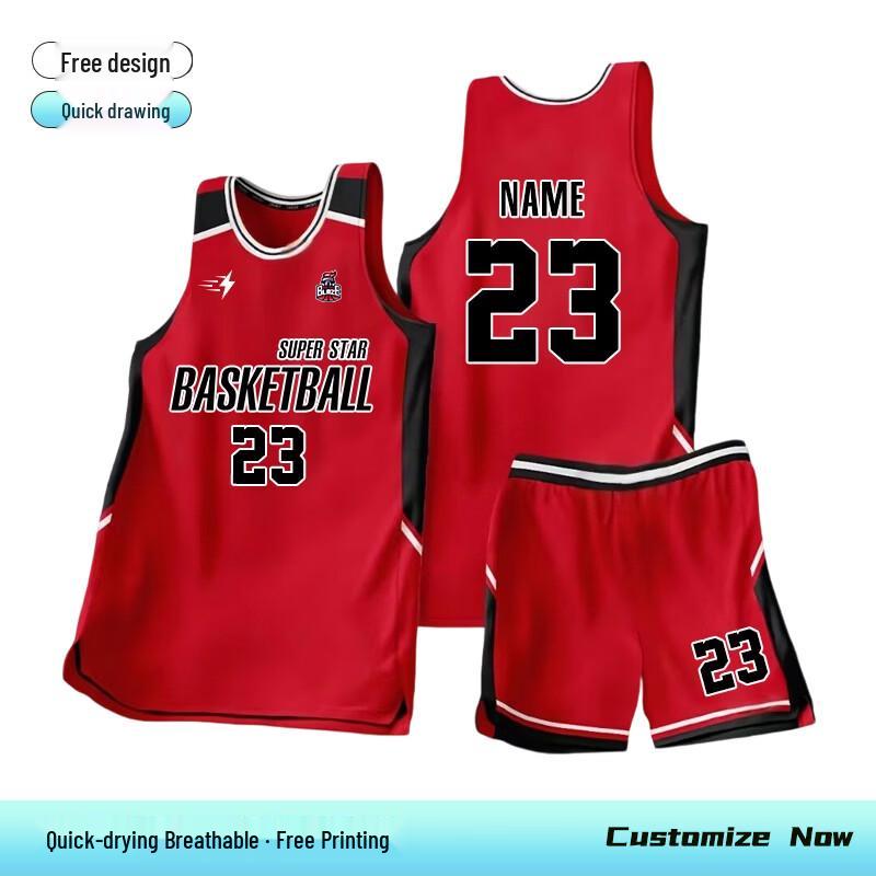 Men's Custom American Style Basketball Jersey Set