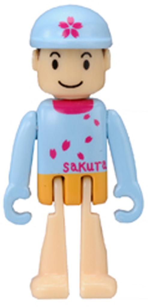 Plarail Shinkansen Sakura Hochtunnel-Set