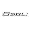 3D ABS Rear Trunk Letter Emblem Sticker For BMW 5 Series  525i 530i 540Li Car Tail Logo Badge Decal Auto Styling Accessories ab2