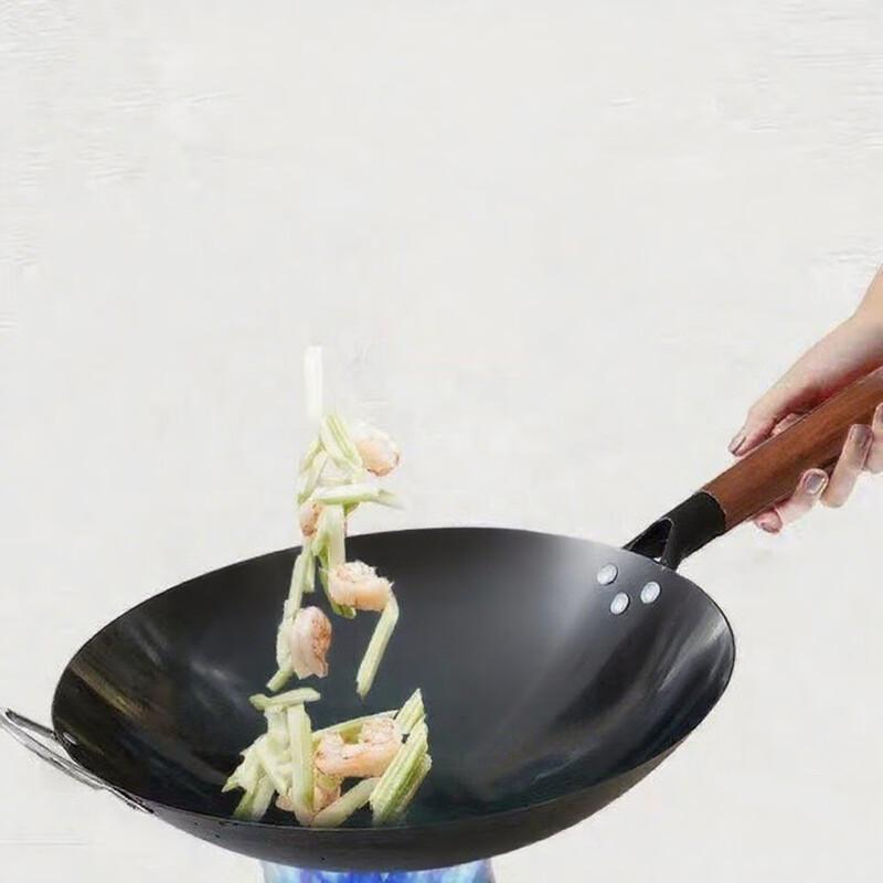 Wutuo Wrought Iron Stir-fry Wok Set